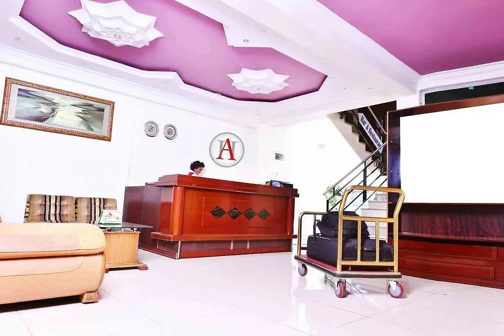 Adams Hotel Addis-Abeba Éthiopie